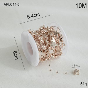 Бусы декоративные 10 метров