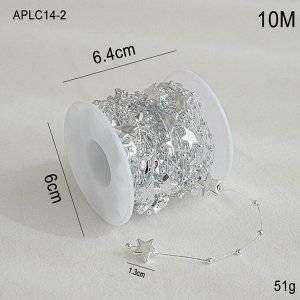 Бусы декоративные 10 метров