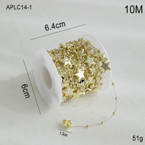 Бусы декоративные 10 метров