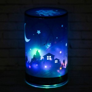 Светильник «Ночь - лучшее время для волшебства» 10 х 16 см