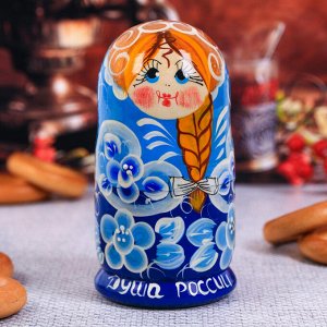 Матрёшка 3-х кукольная «Душа России», синяя, 11 см
