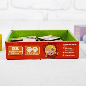 Домино "Детские игрушки", 28 элементов, размер плашки: 3 - 6 - 0,4 см