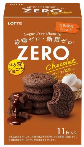 Печенье бисквитное Zero Chocolat без сахара вкус шоколада Lotte, 72.6г