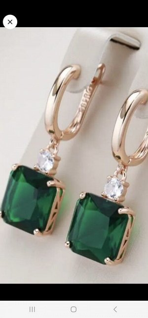 Серьги