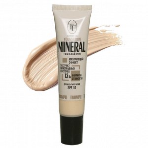Тональный крем Mineral Foundation, тон 55 Натуральный беж/Natural beige