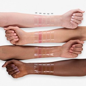 Блеск д/губ essence Juicy bomb shiny lipgloss 101