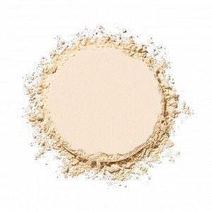 Пудра essence Brighten UP! banana powder 20
