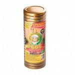 Крышка для конс. &quot;ТВИСТ-ОФФ&quot; Ш-66 20шт [ЗОЛОТО]