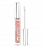 LUXVISAGE Блеск для губ Glass Shine  тон 10 карамельный # * §