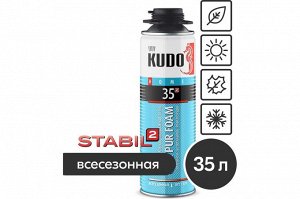 Пена монтажная профессиональная всесезонная KUDO Home 35, 650мл