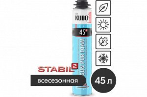 Пена монтажная профессиональная всесезонная KUDO Home 45, 1000мл