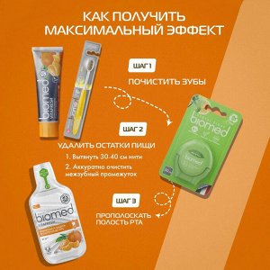 Паста зубная BioMed Витафреш 80 гр.