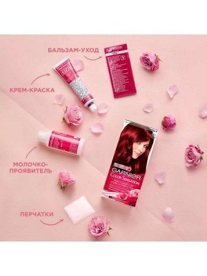 Garnier Стойкая крем-краска для волос "Color Sensation, Роскошь цвета" оттенок 7.12, Жемчужно-пепельный блонд, 110 мл