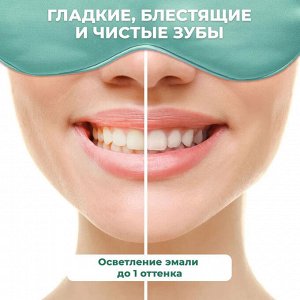 Паста зубная Splat Special Sea Minerals / Морские Минералы 75 мл.