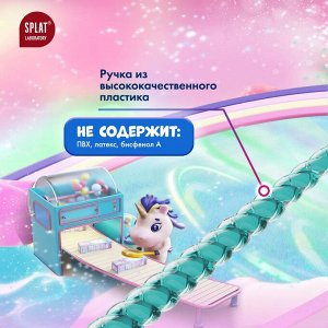 Щетка зубная Splat Juicy Lab Магия единорога прозрачная детская 1 шт.