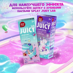 Щетка зубная Splat Juicy Lab Магия единорога прозрачная детская 1 шт.