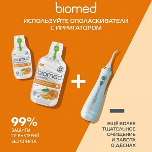 Ополаскиватель д/полости рта BioMed Vitafresh/ Витафреш 500 мл