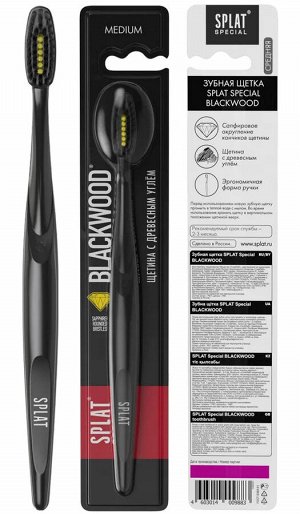Щетка зубная Splat Special Blackwood Medium Средняя 1 шт.