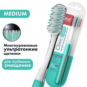 Щетка зубная Splat Professional Clinic Care Medium Средняя 1 шт.