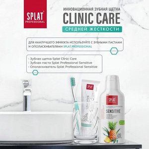Щетка зубная Splat Professional Clinic Care Medium Средняя 1 шт.