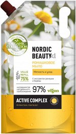 Мыло жидкое Organic Collection Ромашковое Мягкость и уход дой-пак 1000 мл