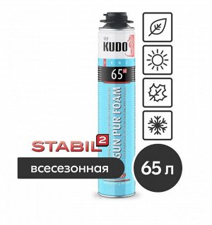 Пена монтажная профессиональная всесезонная KUDO Home 65, 1000мл