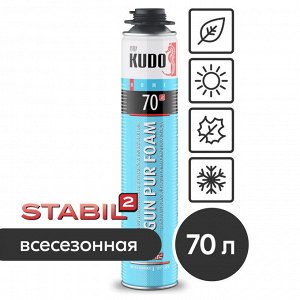 Пена монтажная профессиональная всесезонная KUDO Home 70, 1000мл