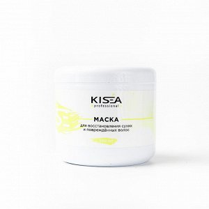 Маска для волос Kisea Professional питательная с маслами 500  мл