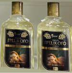 Премиальное нерафинированное масло грецкого ореха холодного отжима &quot;Золотой Алтай&quot; 250 мл.