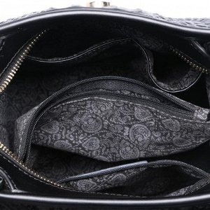 Женская сумка 16353