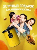 Мед-суфле с курагой 0,5 кг.