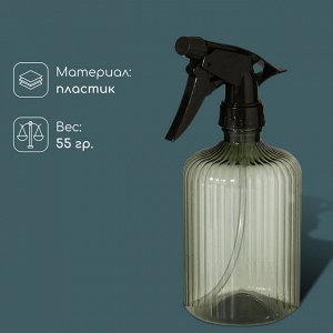 Пульверизатор, 0,55 л, цвет МИКС, Greengo