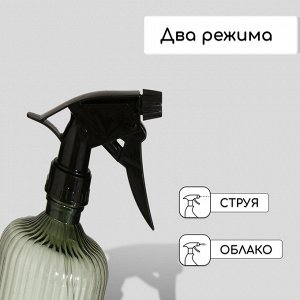 Пульверизатор, 0,55 л, цвет МИКС, Greengo