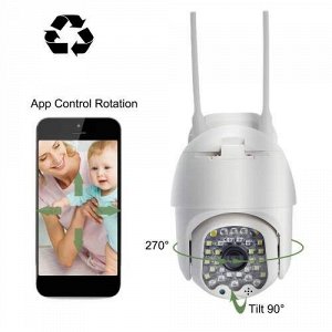 Камера наружного видеонаблюдения WiFi V380 PRO
