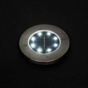 Подсветка на солнечных батареях Disk Lights 1 шт