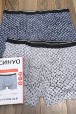 Боксеры мужские 1057, хлопок (цвета в ассортименте)