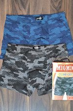 Боксеры мужские 9109 (цвета в ассортименте)