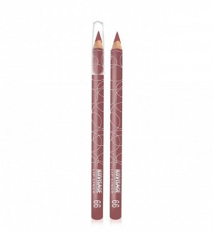 LuxVisage .Lux    карандаш  для  губ   тон   66 лилово коричневый