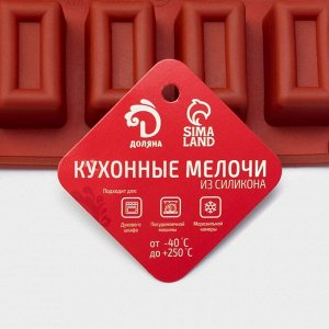 Форма для выпечки Доляна «Сладости.Батончик», силикон, 30x17x2 см (4x2.3x2 см), 25 ячеек, коричневая