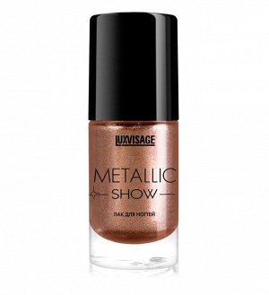 LUXVISAGE Лак для ногтей Metallic Show, 9 мл тон 303, бронзовый загар # § *