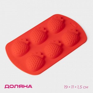 Форма для выпечки Доляна «Клубника», силикон, 19?11?1,5 см, 6 ячеек (4?3,5 см), цвет красный