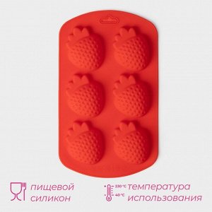 Форма для выпечки Доляна «Клубника», силикон, 19?11?1,5 см, 6 ячеек (4?3,5 см), цвет красный