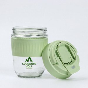 Стакан с крышкой, 350 мл, стекло, зелёный