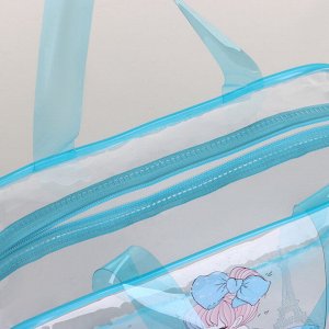 Косметичка-сумка на молнии для бассейна, с ручками, с принтом, прозрачная/голубая