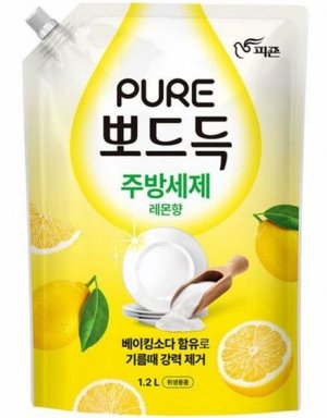 Средство для мытья посуды Pigeon Pure Lemon с ароматом лимона 1200мл, мягкая упаковка