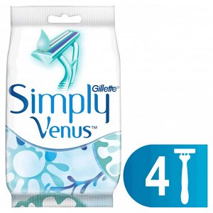 GILLETTE Станок бритвенный GILLETTE Simply Venus 2 станок одноразовый для женщин (4 шт.),  84845255