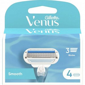 GILLETTE Сменные бритвенные кассеты GILLETT VENUS 4 штуки