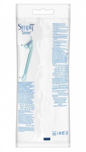 GILLETTE Станок бритвенный GILLETTE Simply Venus 2 станок одноразовый для женщин (4 шт.),  84845255