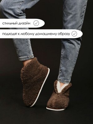 Чуни Варианты расцветки: гроза, хаки, темно-коричневый
Ткань: овечья шерсть, Состав: Верх шерсть овцы 80%; иск мех 20%/ подкладка п/э
Чуни  идеальная обувь для холодного времени года. Чуни, изготовлен