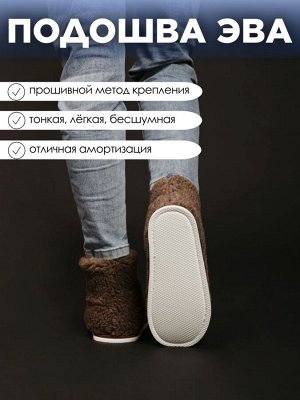 Чуни Варианты расцветки: гроза, хаки, темно-коричневый
Ткань: овечья шерсть, Состав: Верх шерсть овцы 80%; иск мех 20%/ подкладка п/э
Чуни  идеальная обувь для холодного времени года. Чуни, изготовлен